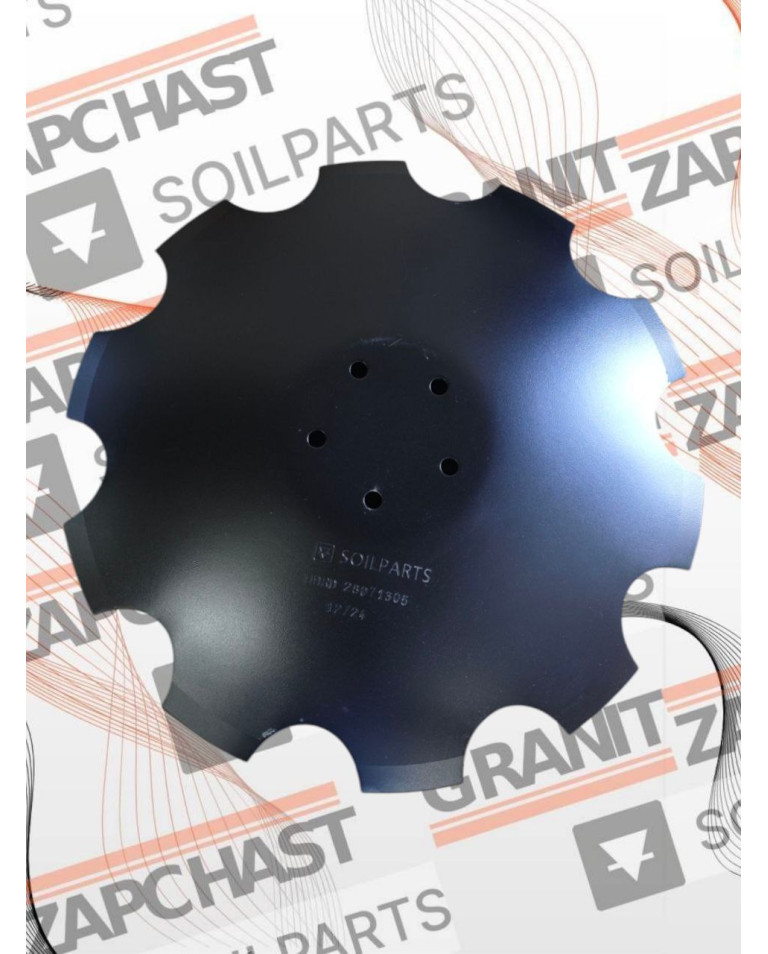 Диск ромашка Horsch 520мм h=6, 5 отворів 28071305, Disco173/D (SOILPARTS HARD) посилений