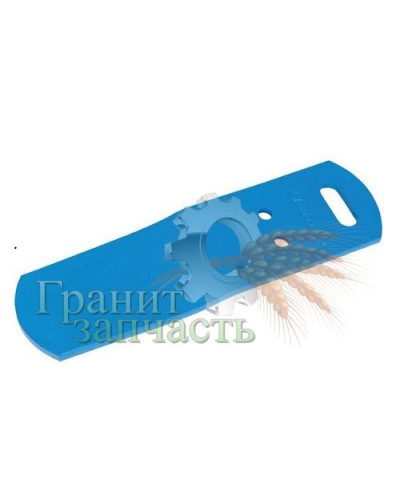 Шина відвала Лемкен / Lemken 3476001, L-ліва