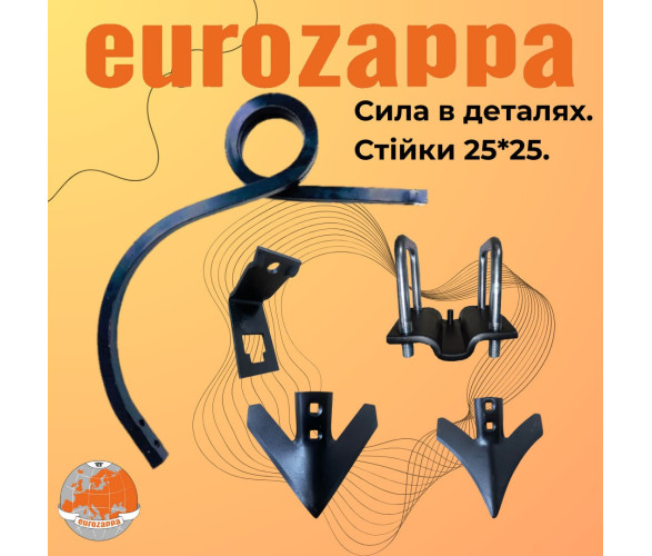 Стійка 25х25