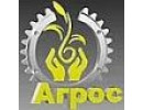 Агрос