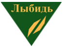 Либідь