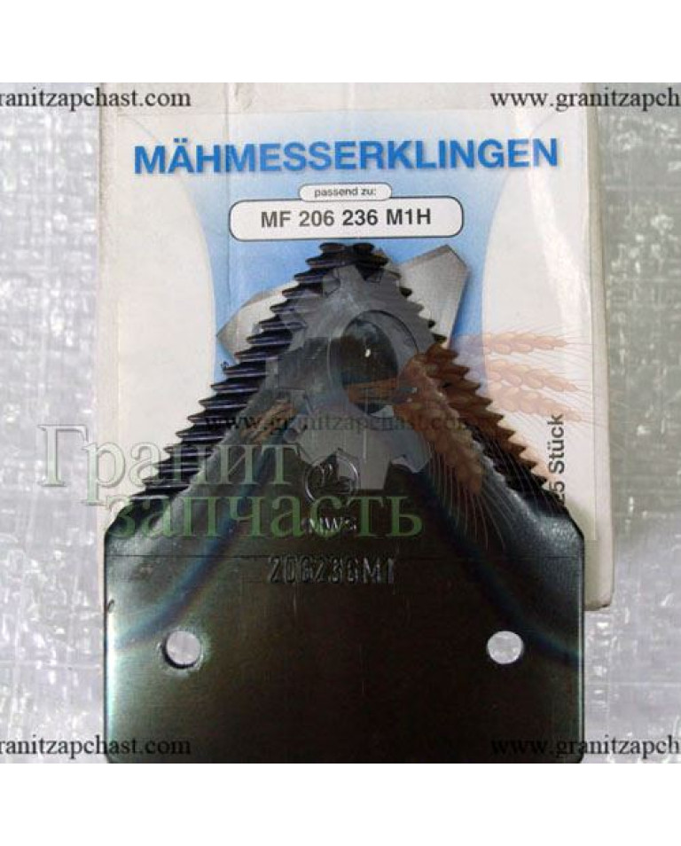 Сегмент MF 206236M1, 8040378