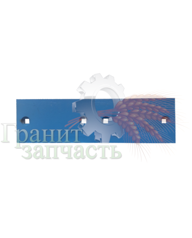 Польова дошка Lemken A42 3411504 довга 